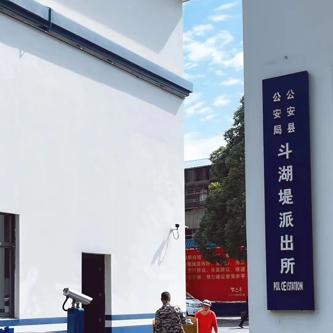 成功案例 | 帮信罪:官东旭律师团队成功为当事人争取缓刑